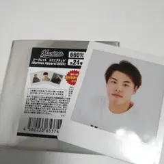 千葉ロッテマリーンズ/小川龍成　シークレットスクエアチェキ