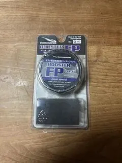 ワックス dominator