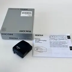 2025年最新】アストロトレーサーの人気アイテム - メルカリ