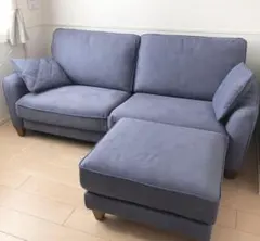 最終値下げ！関家具 リラックスフォーム COLUMBUS オットマンのみ