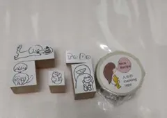 ニコレシピ バインダー＆マスキングテープセット ニコレシピ バインダー＆マスキングテープセット - メルカリ