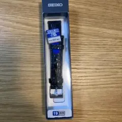SEIKO 時計 バンド 牛皮革 ワニ型押 19mm ほぼ未使用　44KSのサムネイル
