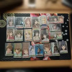 引退