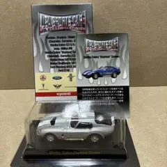 Shelby Cobra Daytona Coupe シルバー