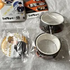 【新品】くら寿司　ハイキュー　缶バッジ　マスキングテープ