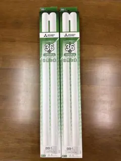 Mitsubishi Electric FPL36EX-N 2本セットのサムネイル