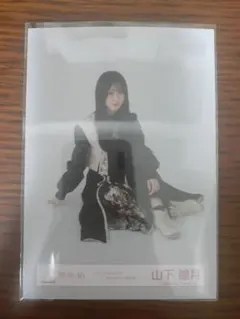 生写真　5th TOUR 2025 Addiction 黒衣装　山下瞳月