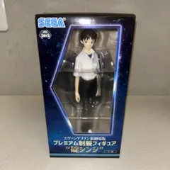 未開封　エヴァンゲリオン新劇場版　プレミアム制服フィギュア　碇シンジ