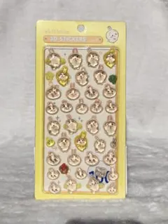 ボンボンドロップシール☆ 新品