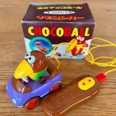 森永 チョコボール キョロちゃん 目覚まし時計 冒険缶 セット - メルカリ