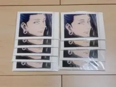 Item thumbnail for item 18b587b8-cf50-4b2d-9a89-91efe76c19f7