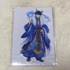 ブルーロック　ブルロ　ロフト　神獣　アクリルスタンド　アクスタ　潔世一
