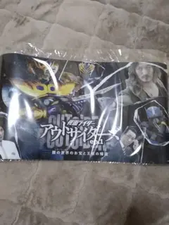 仮面ライダーアウトサイダーズ ep.1 クリアポスター