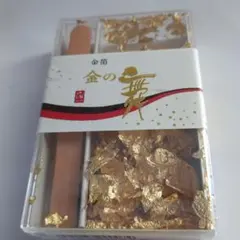 Item thumbnail for item d217405a-08f9-454a-9a2b-5c4fa8dd0b75