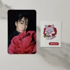 ateez soundwave サン