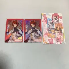 すとぷり 2022 summer カードコレクション 莉犬くん 白衣装 2枚