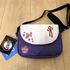 タグ付き新品未使用　ミニショルダーバッグ 鬼滅の刃　栗花落カナヲ