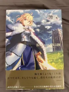 2026年最新】武内_崇の人気アイテム - メルカリ