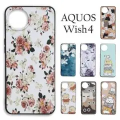 AQUOS Wish4ケース ソフトTPUケースC ☆おまけ ガラスフィルム付き