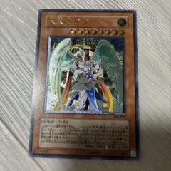 大天使ゼラート　レリーフ 美品 遊戯王 大天使ゼラート レリーフ 人気アイテム PSA9 大天使