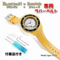 2025年最新】ブランパン 尾錠の人気アイテム - メルカリ