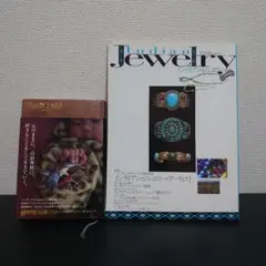 本
