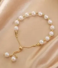 パール ゴールド ビーズブレスレット