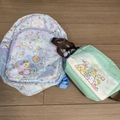 すみっコぐらし リュック　ショルダーバッグ　セット
