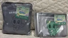 TXT PPULBATU ダゴニャン