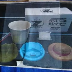 ワンピース  タンブラー