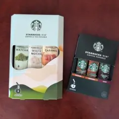 スターバックス ヴィア コーヒー＆ティーエッセンス アソートまとめ売りのサムネイル