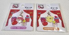 ハローキティ50周年記念 チャームセット