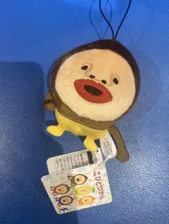 こびとづかん デフォルメマスコット2 アマクリソツ　ぬいぐるみのサムネイル