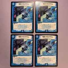 抹茶ラテ@プロフ必読様 リクエスト 2点 まとめ商品