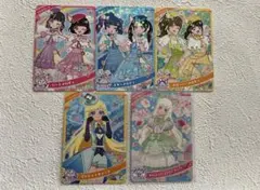 ひみつのアイプリ　SPカード　まとめ売り