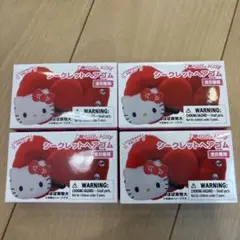 キティ　シークレットヘアゴム　未開封　サンリオ