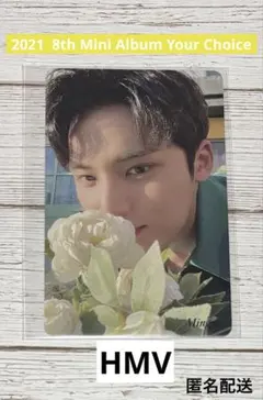 SEVENTEEN HMV your choice ミンギュ