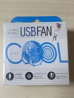 ナカバヤシ USB扇風機 コンパクトサイズ ブルー UA-045BL 757のサムネイル