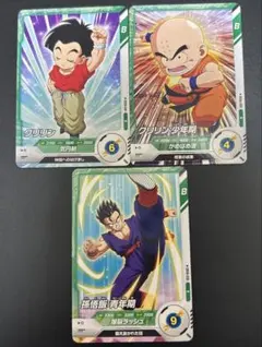 ドラゴンボールスーパーダイバーズ