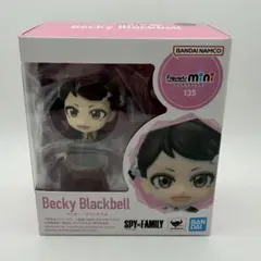 2026年最新】Figuarts mini SPY×FAMILY ベッキー・ブラックベルの人気