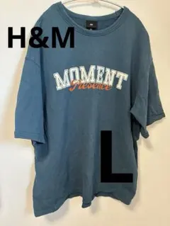 【H&M】オーバーサイズ カレッジロゴ Tシャツ L ブルーグリーン ビッグ