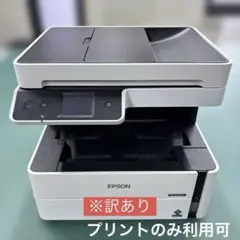 EPSON EW-M571T EP-881AW ジャンク - メルカリ