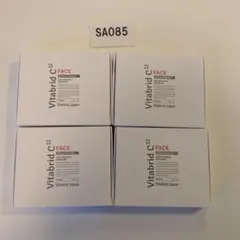 新品未開封　Vitabrid c フェイス　ブライトニング　プラス　4点のサムネイル