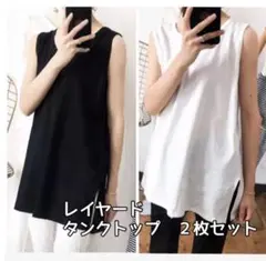 Item thumbnail for item 175eb61d-1e3a-476a-b266-d24247ea4372