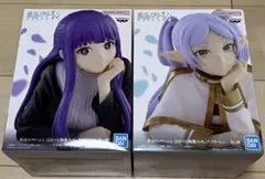 【未開封値下げ】FRIEREN & FERN フィギュアセット