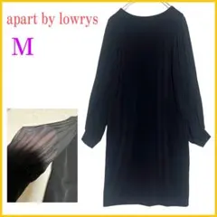 《アパートバイローリーズ》　パーティードレス　ブラック　ワンピース　M
