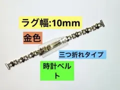 Item thumbnail for item e2a55636-0de1-456e-b04f-be348b31d7b3