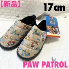 パウパト　パウ・パトロール スリッポン モックシューズ　キッズ用　17cm