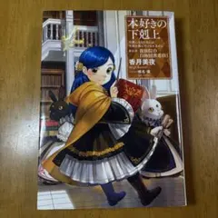 Item thumbnail for item 57824b6e-6606-4a90-a3bc-839b034f7e26