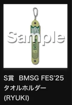 はやしみ様 リクエスト 2点 まとめ商品